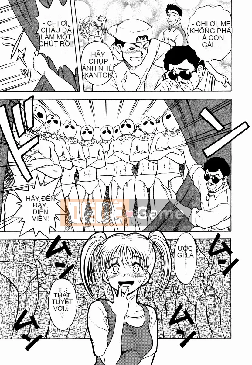 [Shiden Akira] Sakura no Nioi