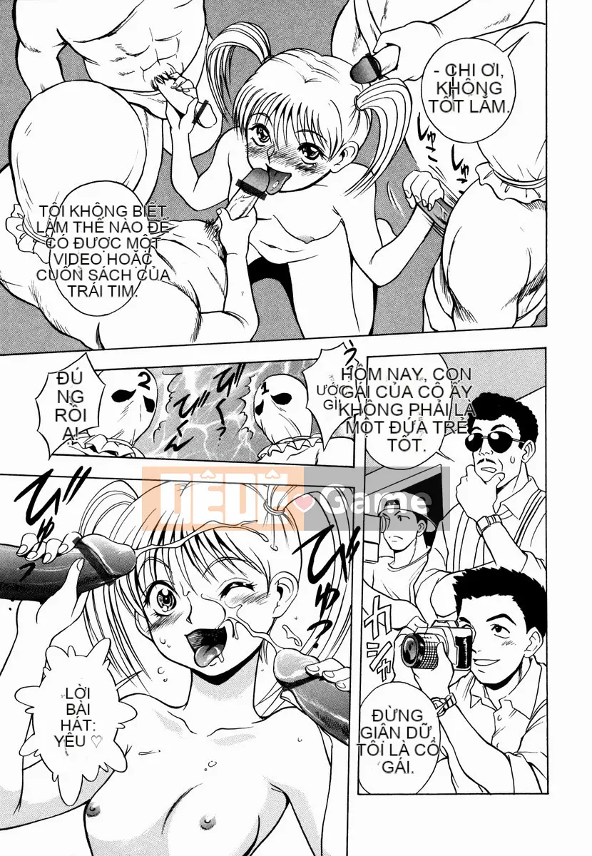 [Shiden Akira] Sakura no Nioi