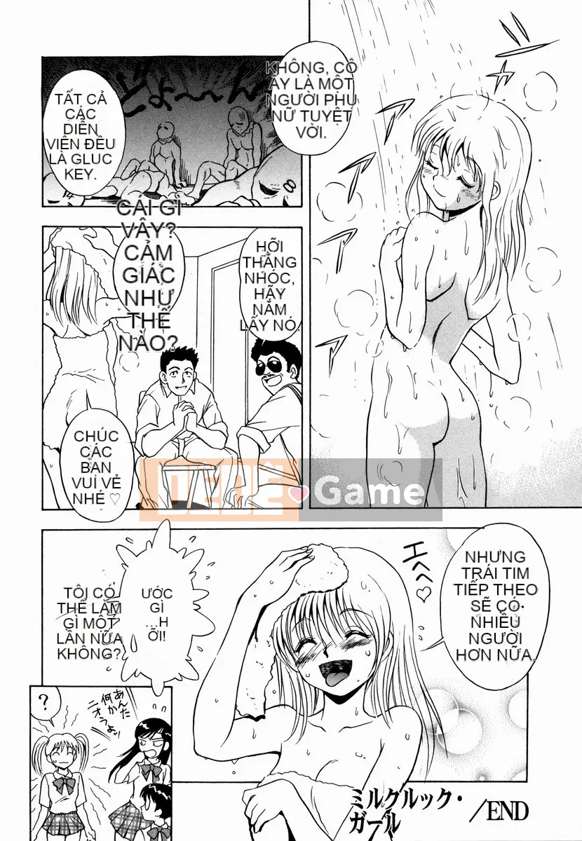 [Shiden Akira] Sakura no Nioi