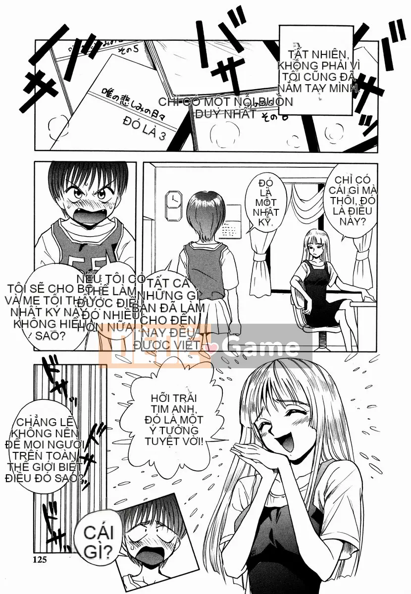 [Shiden Akira] Sakura no Nioi