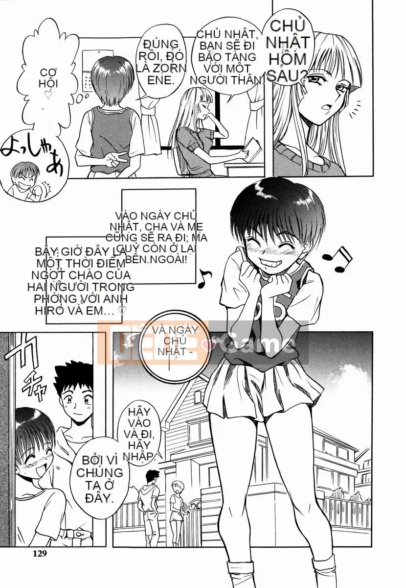 [Shiden Akira] Sakura no Nioi