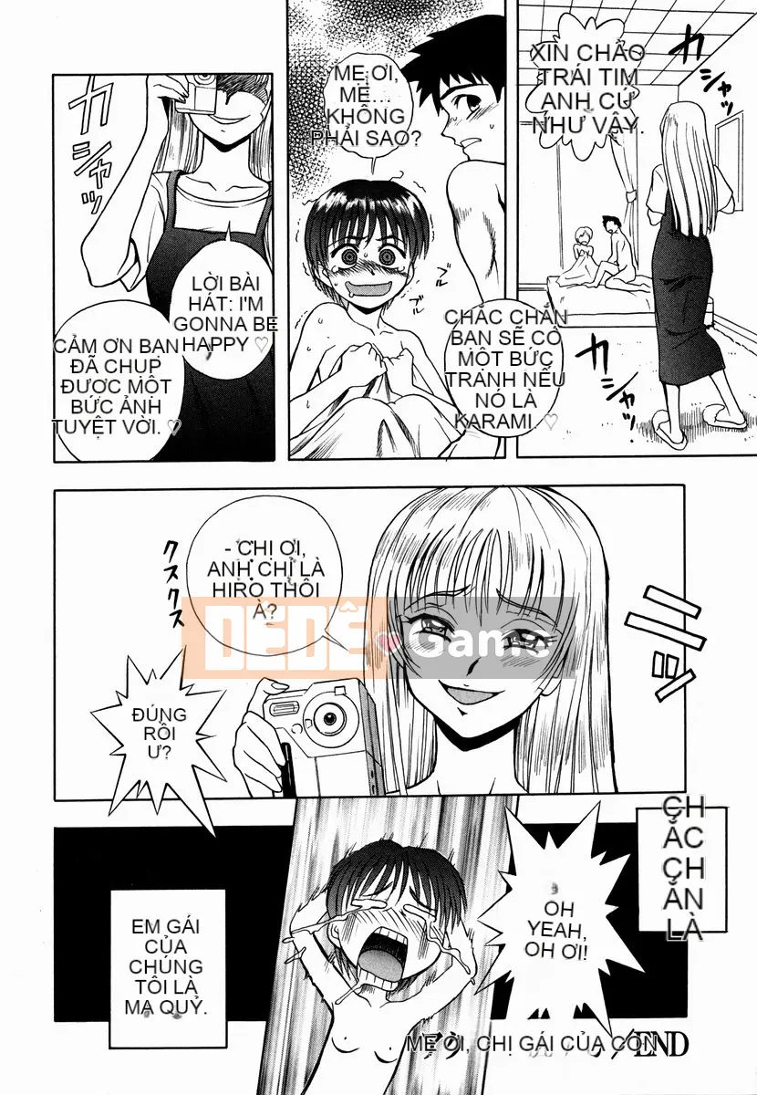 [Shiden Akira] Sakura no Nioi