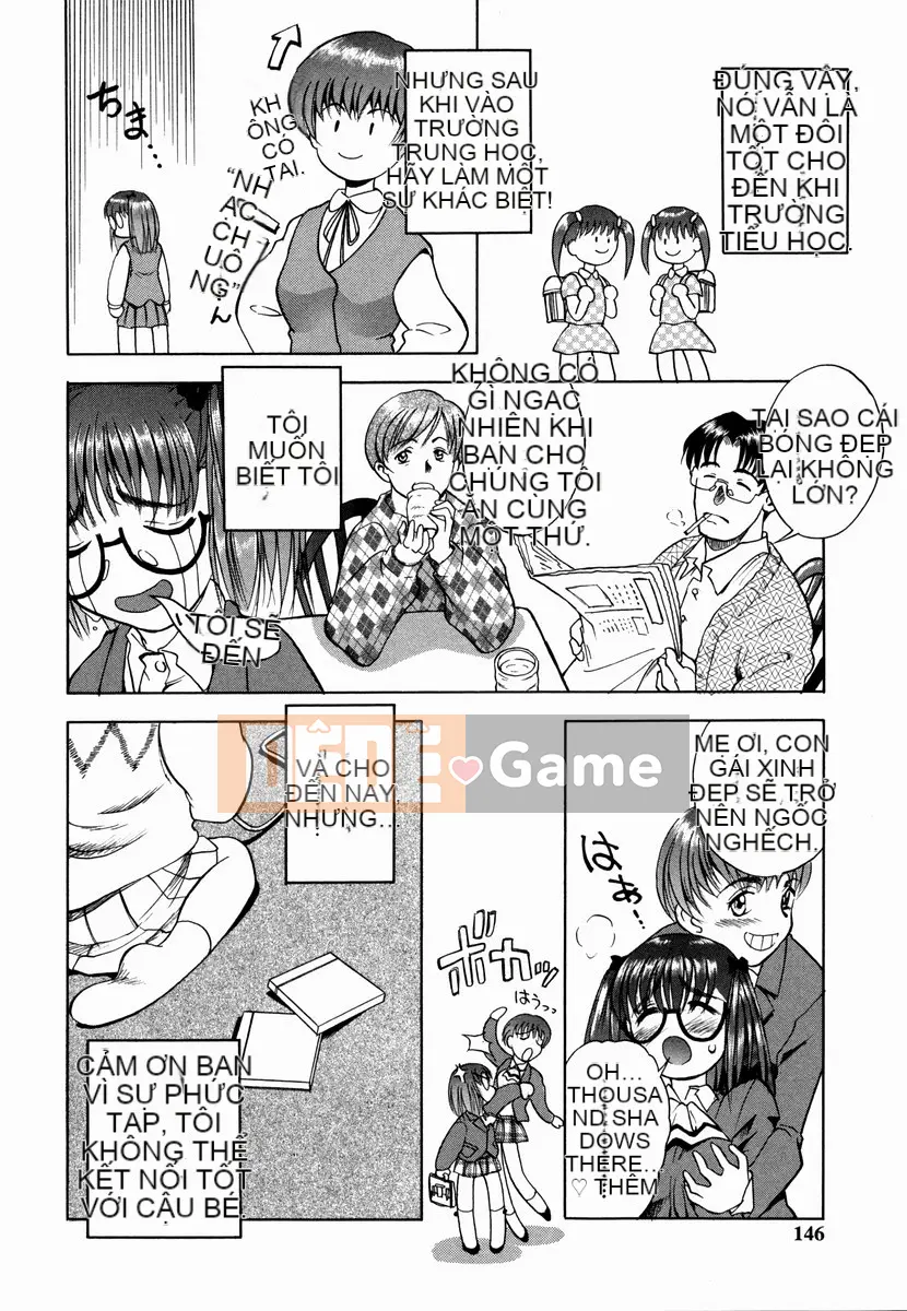 [Shiden Akira] Sakura no Nioi