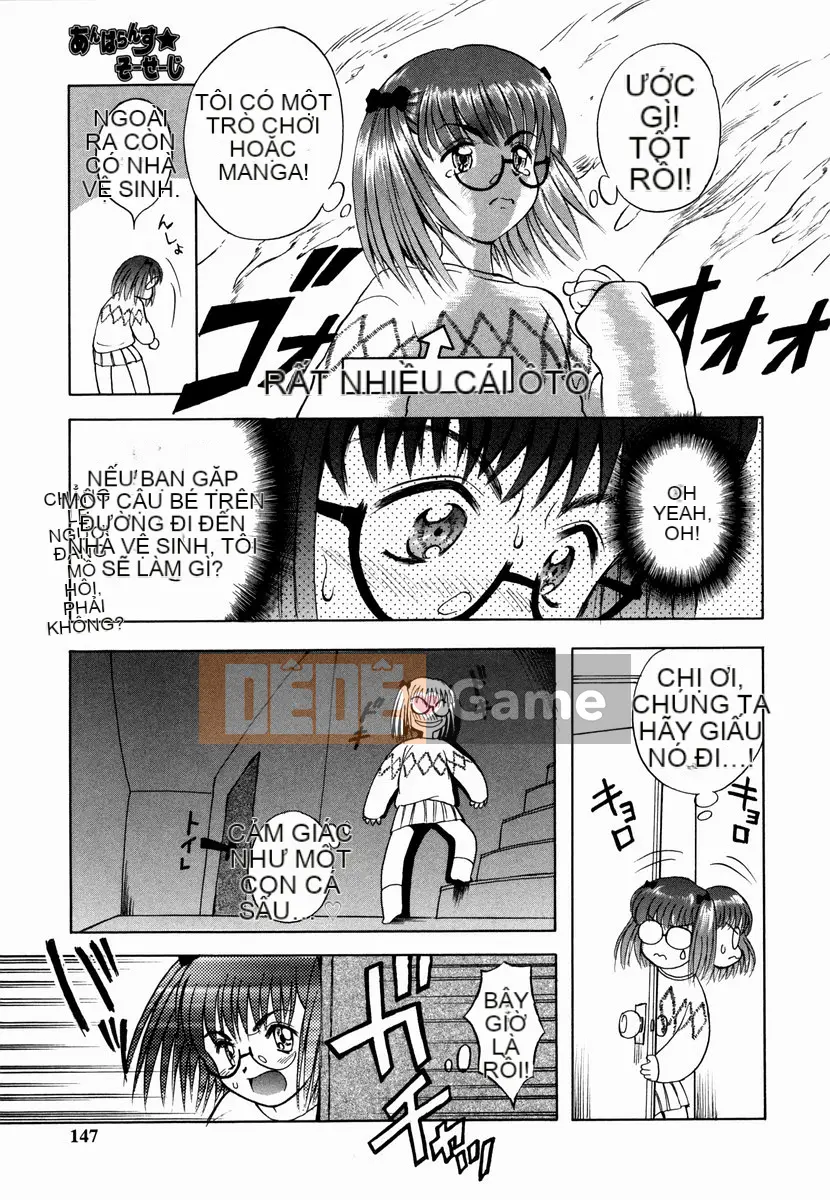 [Shiden Akira] Sakura no Nioi