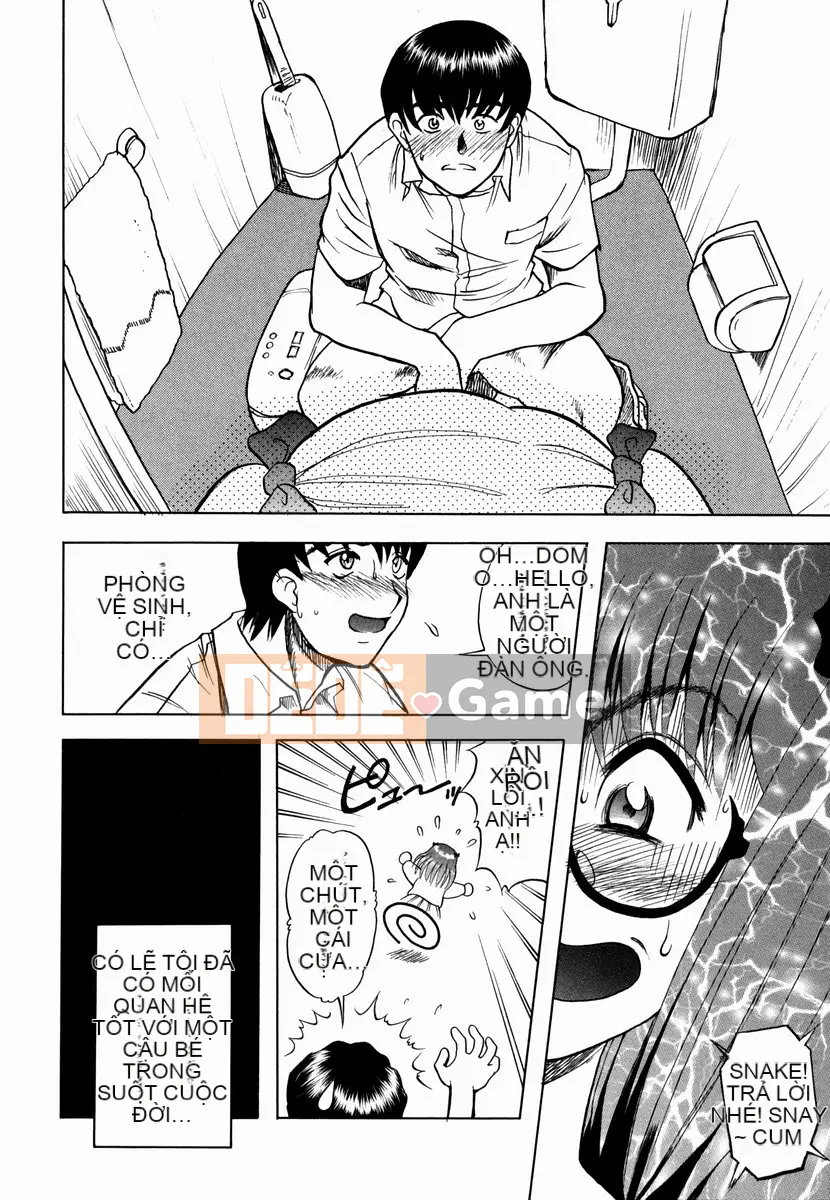 [Shiden Akira] Sakura no Nioi