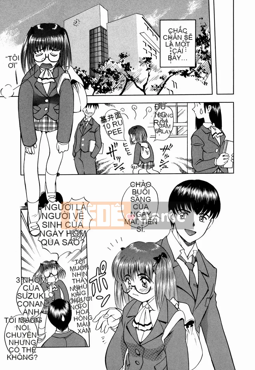 [Shiden Akira] Sakura no Nioi