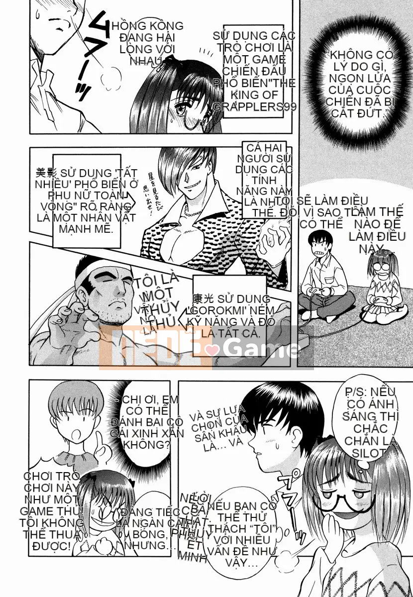 [Shiden Akira] Sakura no Nioi