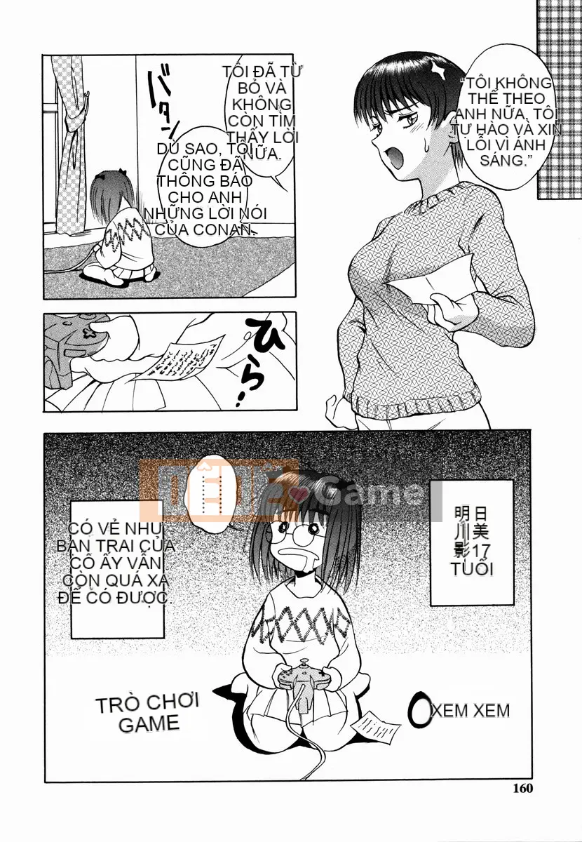 [Shiden Akira] Sakura no Nioi