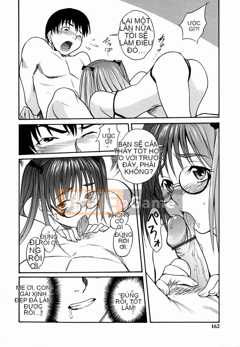 [Shiden Akira] Sakura no Nioi