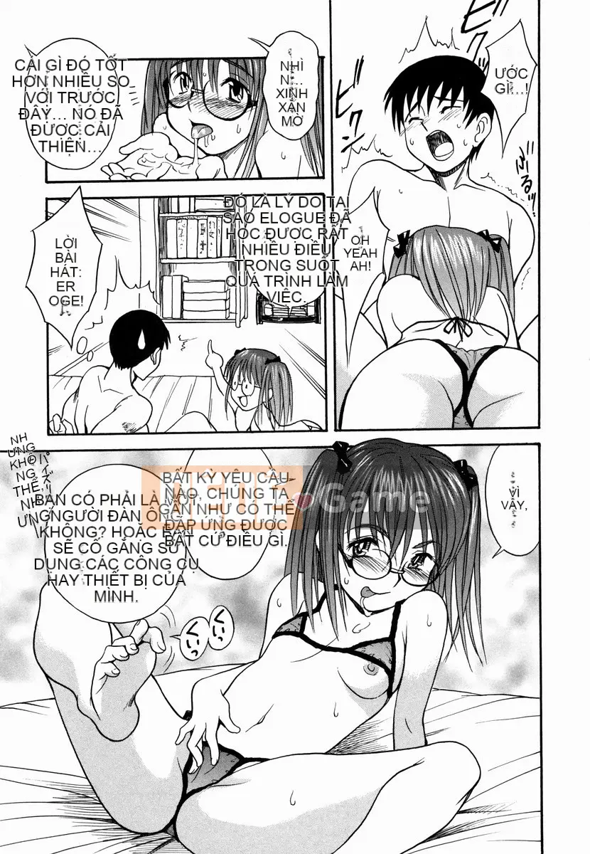 [Shiden Akira] Sakura no Nioi