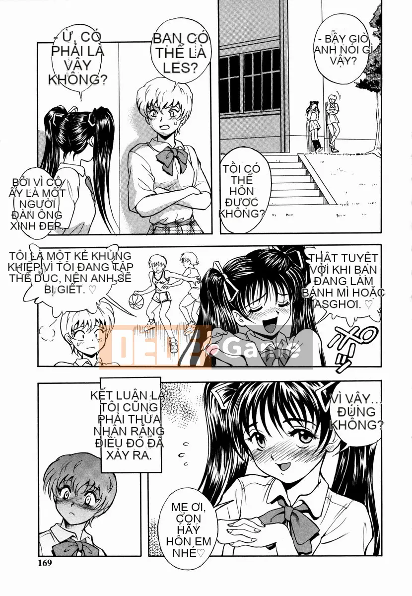 [Shiden Akira] Sakura no Nioi