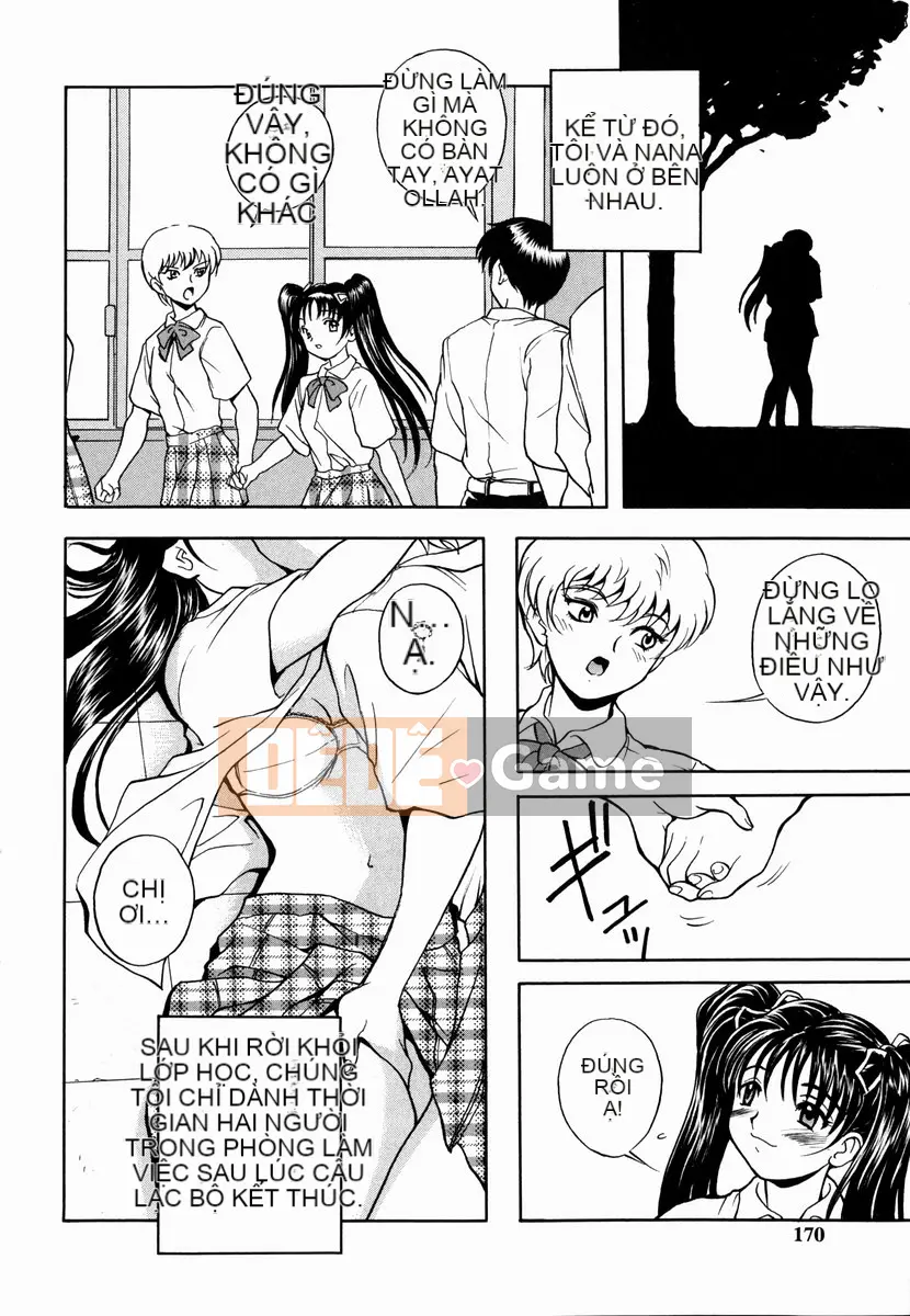 [Shiden Akira] Sakura no Nioi