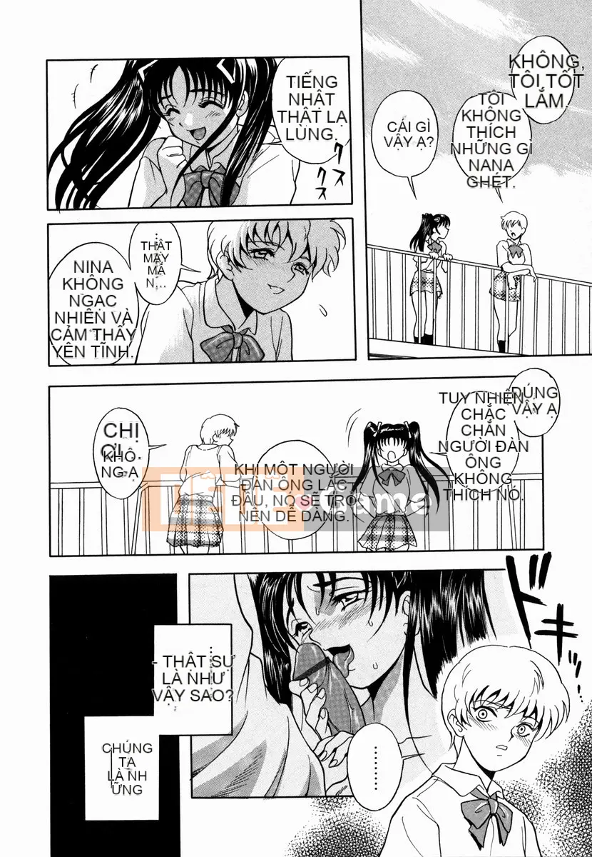 [Shiden Akira] Sakura no Nioi