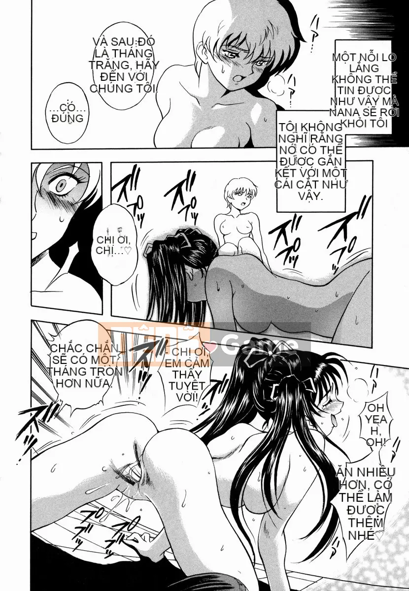 [Shiden Akira] Sakura no Nioi