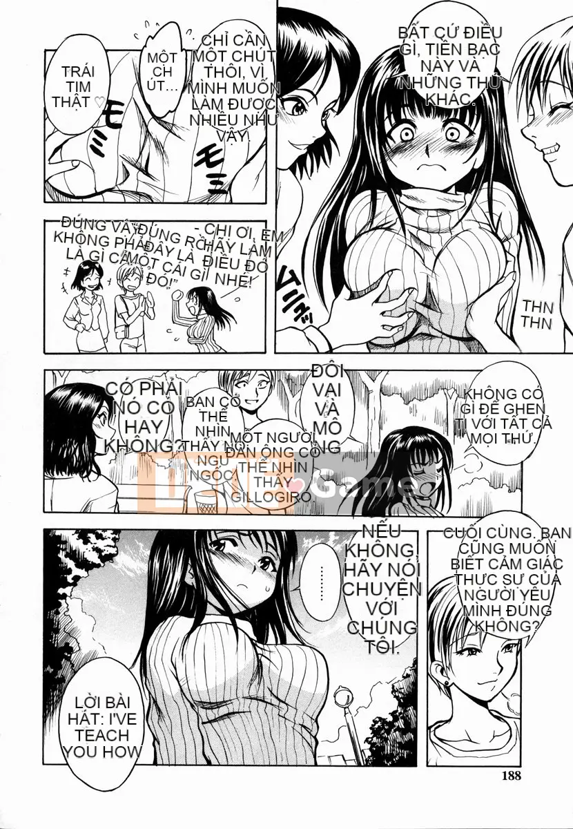 [Shiden Akira] Sakura no Nioi