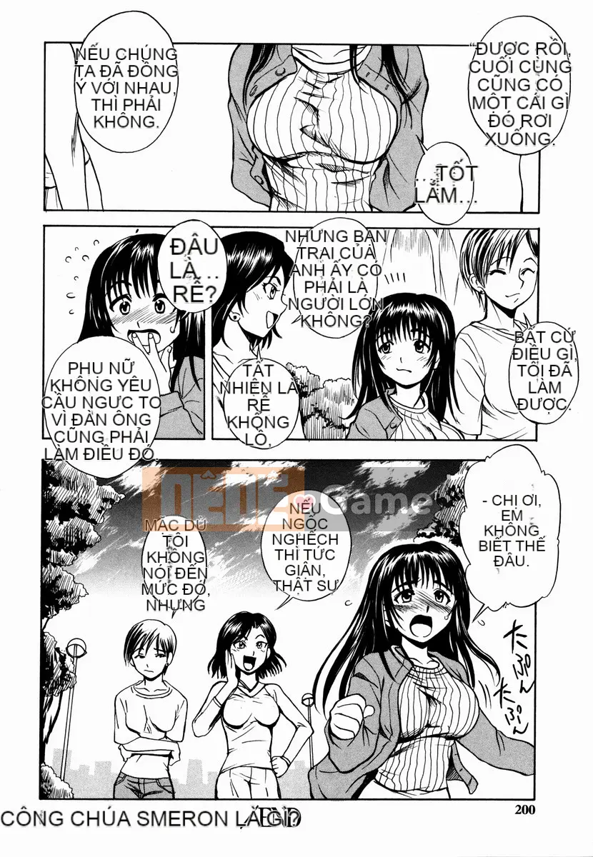 [Shiden Akira] Sakura no Nioi