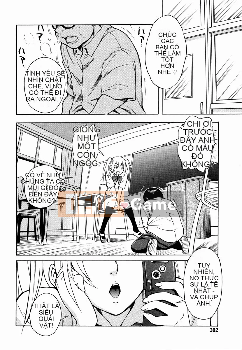 [Shiden Akira] Sakura no Nioi