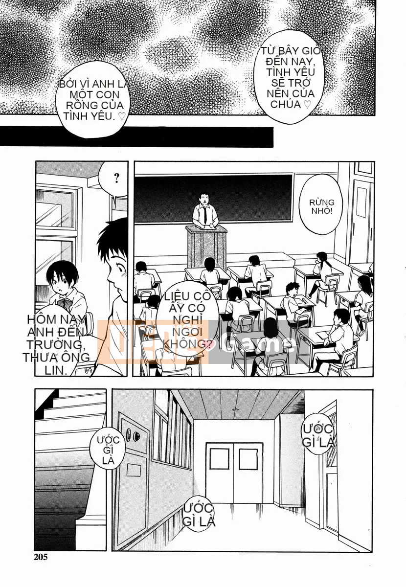 [Shiden Akira] Sakura no Nioi