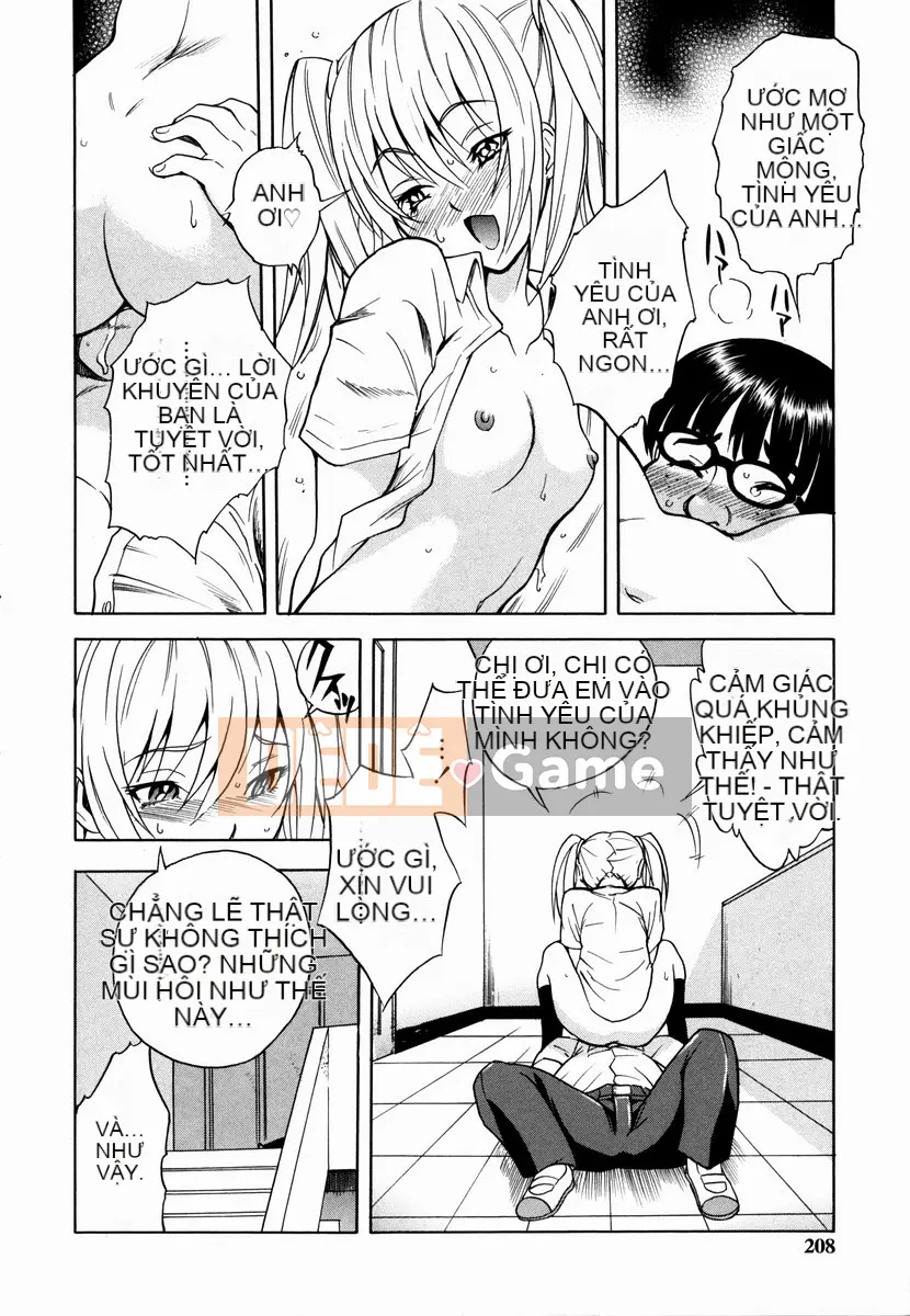 [Shiden Akira] Sakura no Nioi