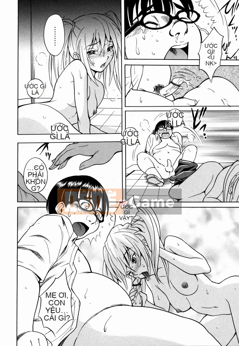 [Shiden Akira] Sakura no Nioi