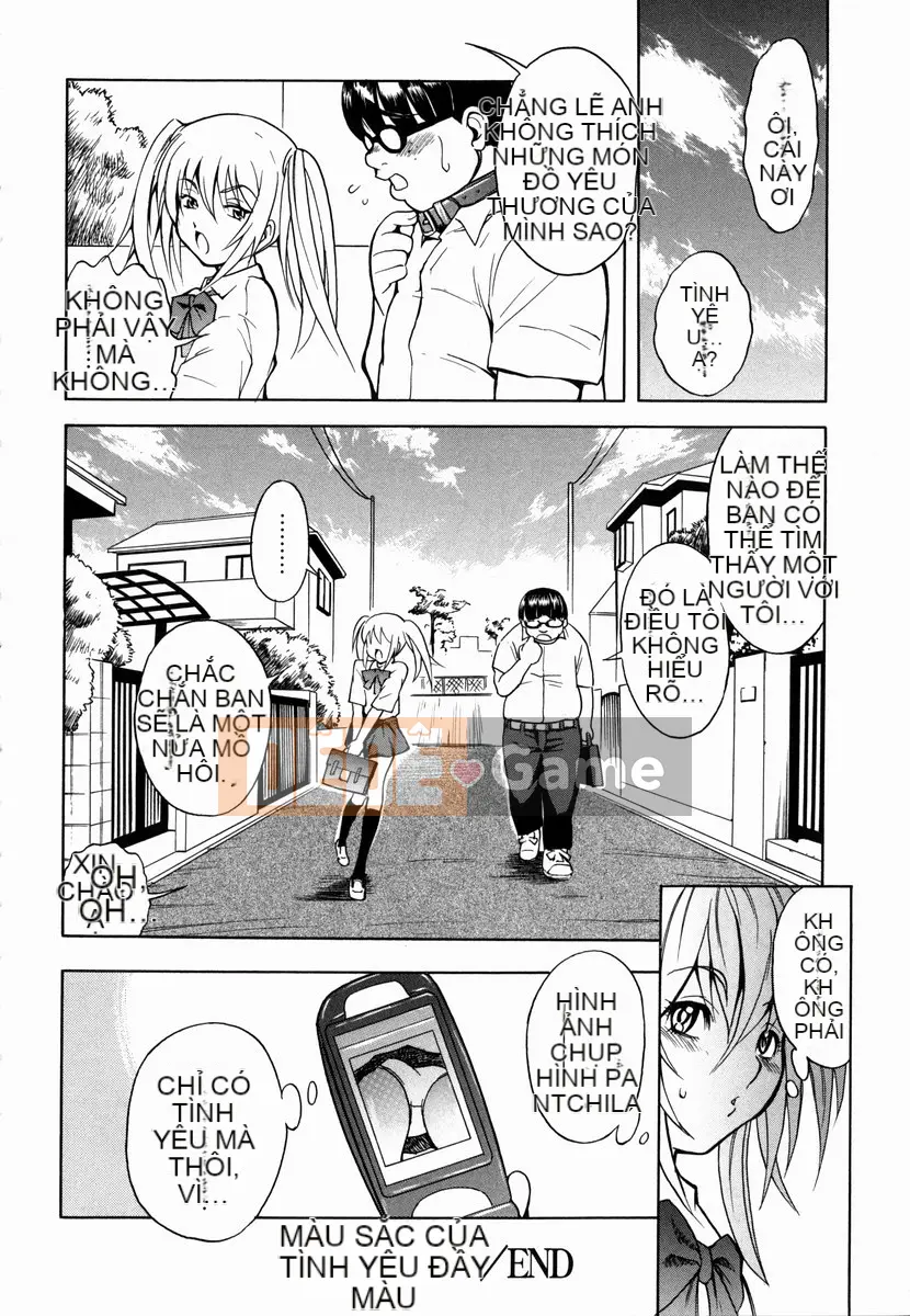 [Shiden Akira] Sakura no Nioi