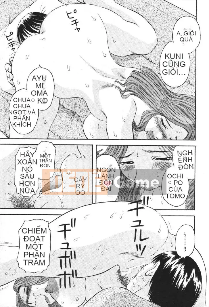 [Kawamori Misaki] Gokuraku Ladies vol.01 Kindan Hen