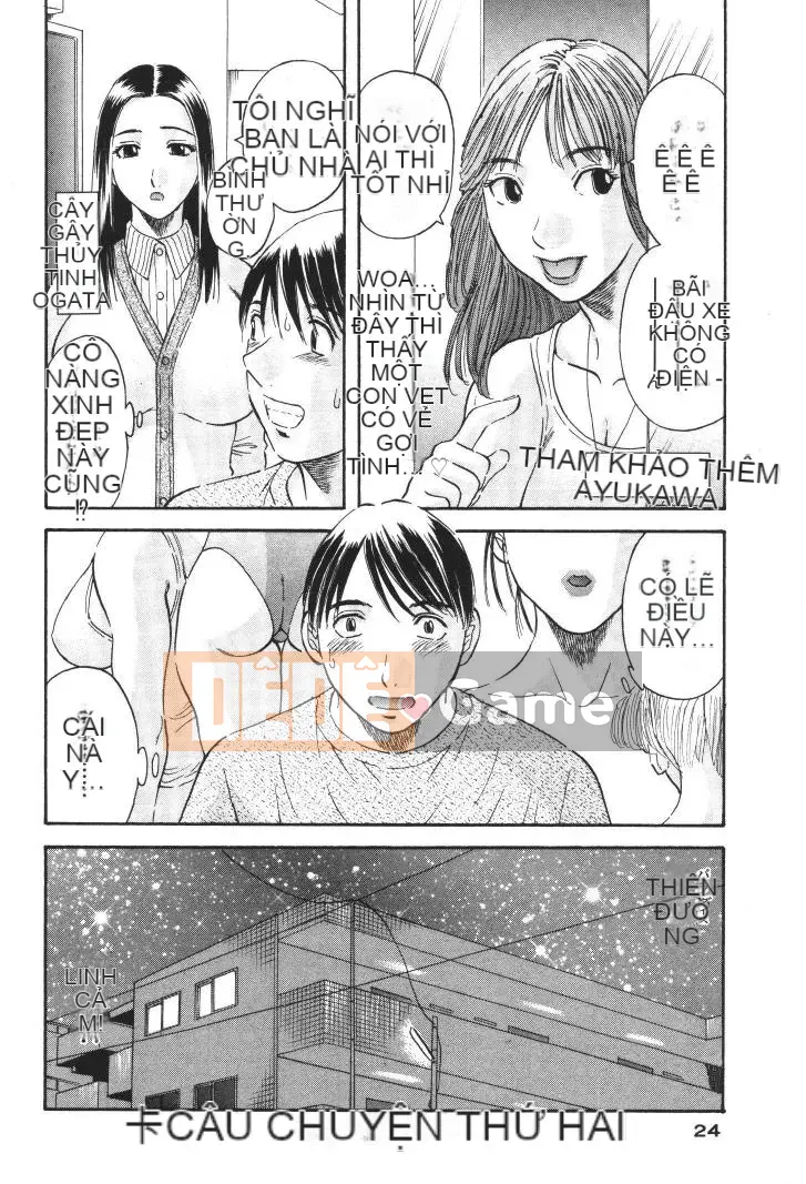 [Kawamori Misaki] Gokuraku Ladies vol.01 Kindan Hen