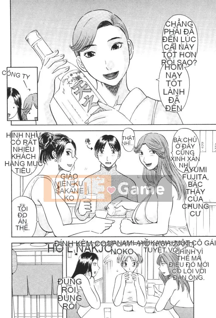 [Kawamori Misaki] Gokuraku Ladies vol.01 Kindan Hen