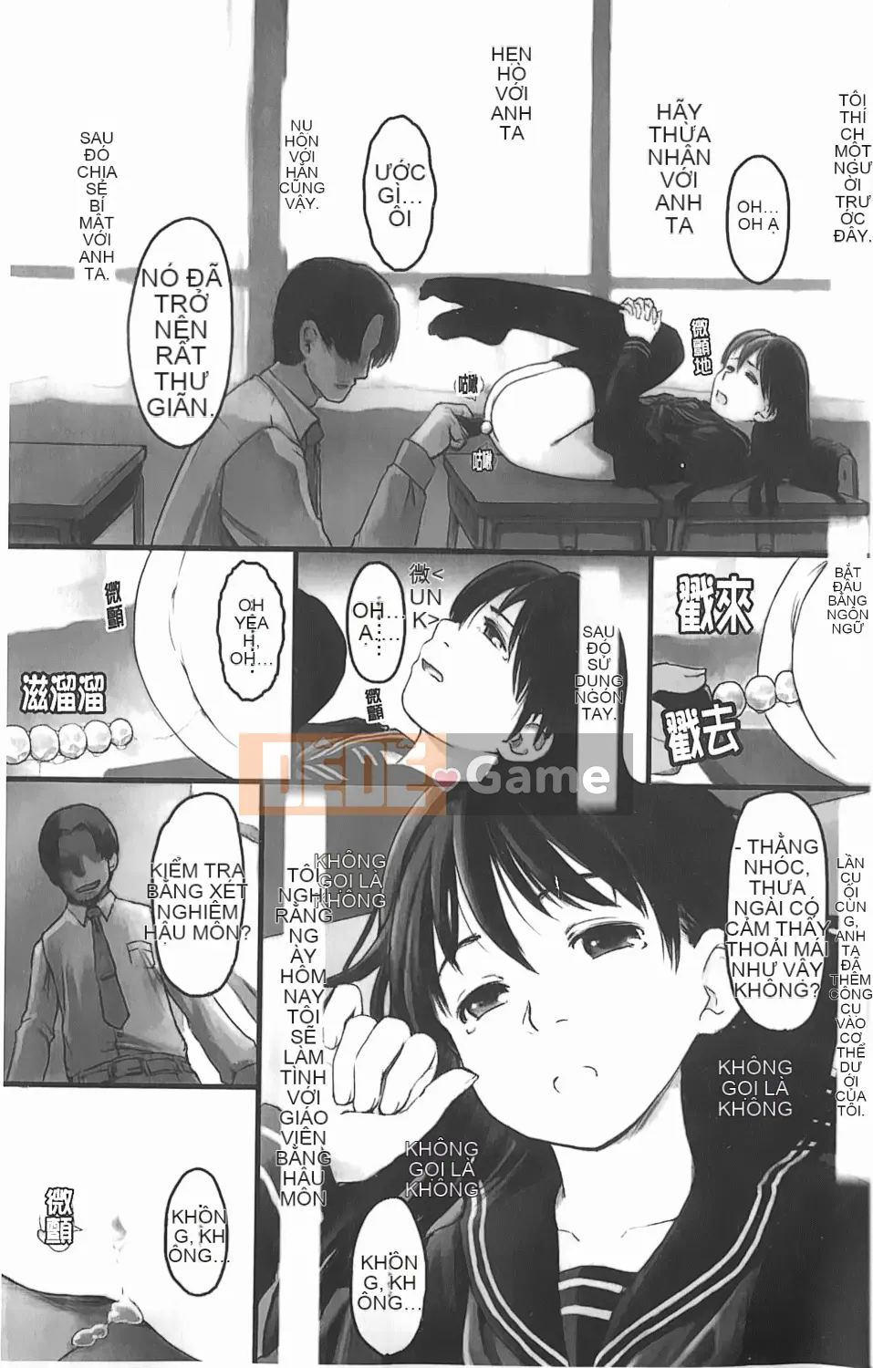 [Còn lại Kagetora] Yêu Chu Đời