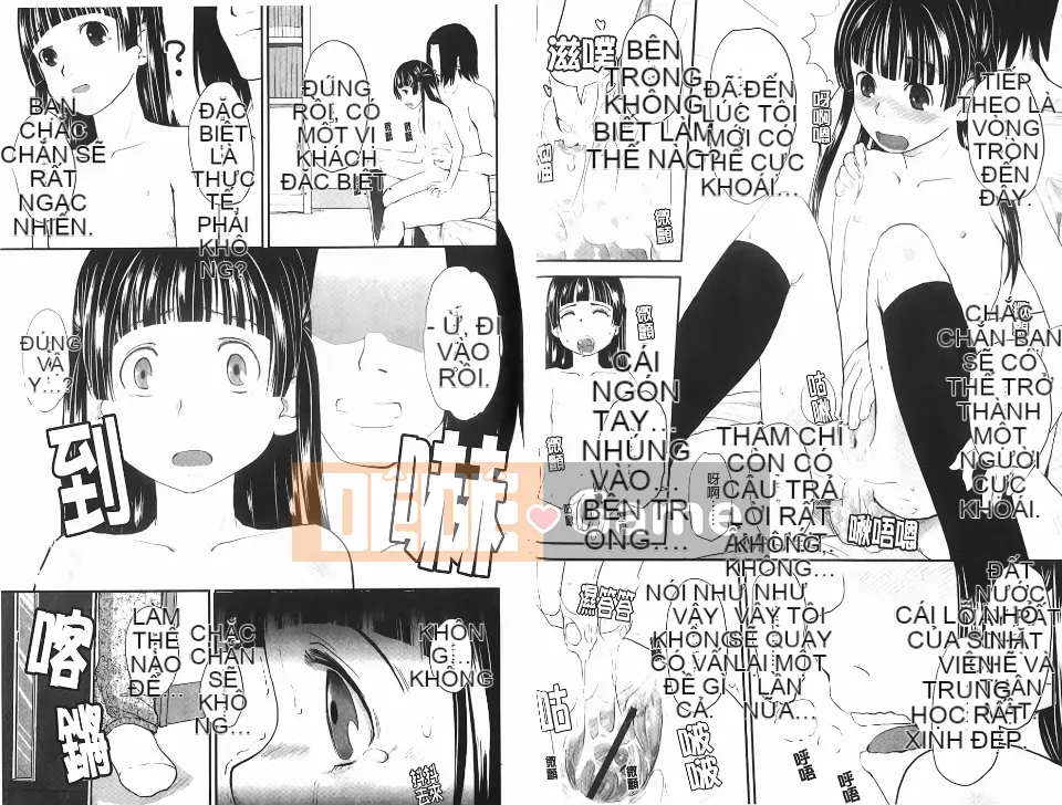 [Còn lại Kagetora] Yêu Chu Đời