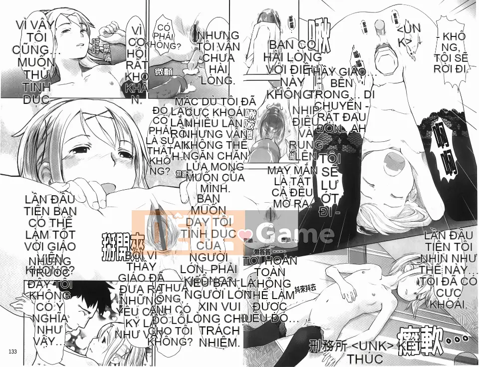 [Còn lại Kagetora] Yêu Chu Đời