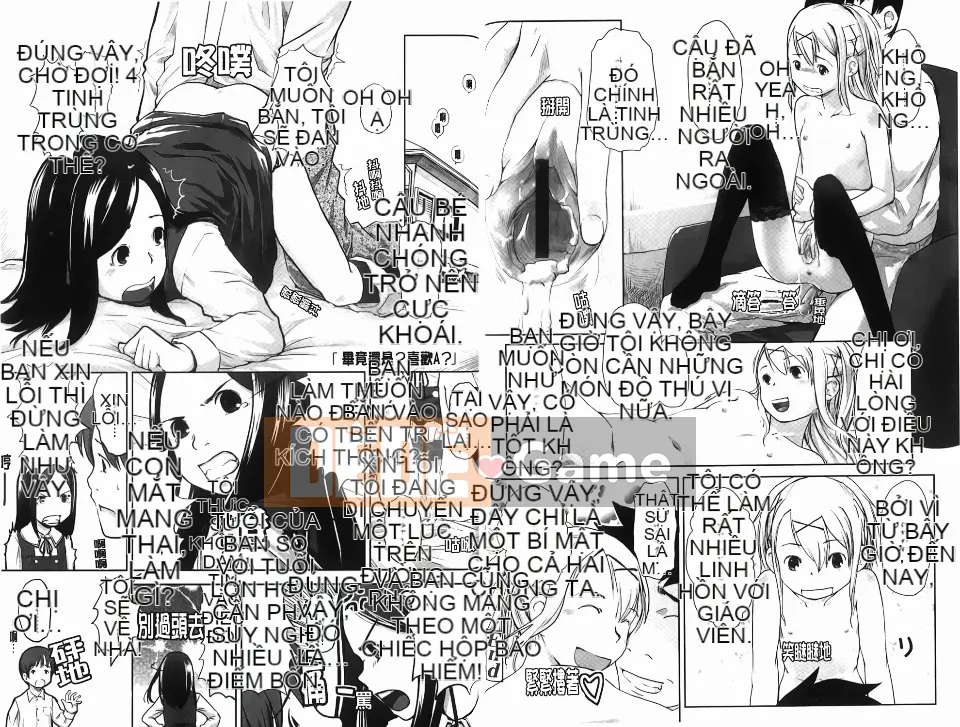 [Còn lại Kagetora] Yêu Chu Đời