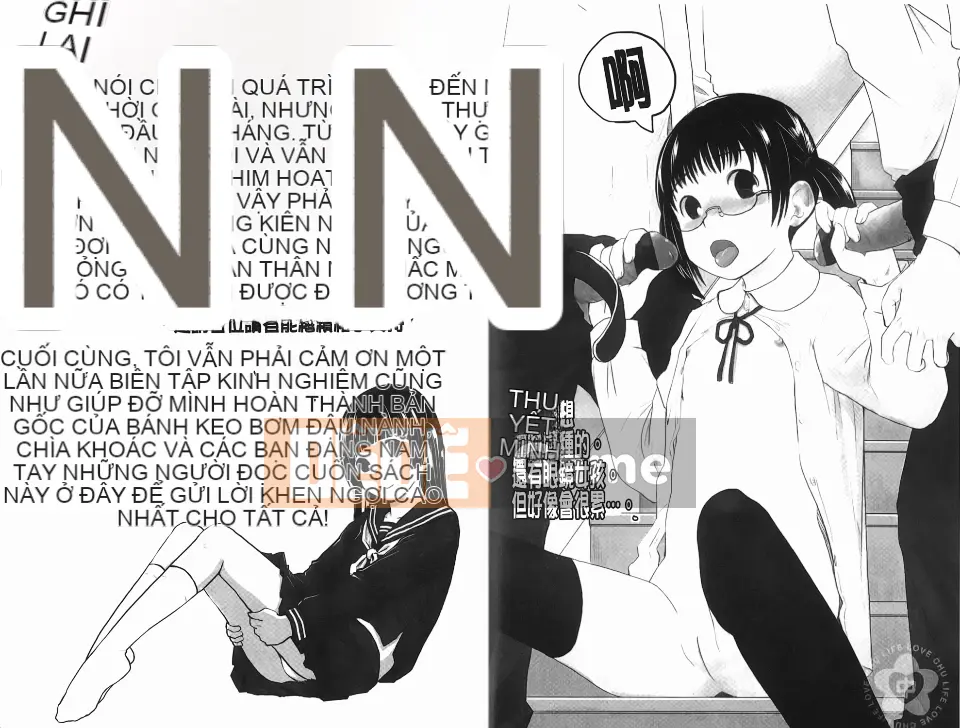 [Còn lại Kagetora] Yêu Chu Đời