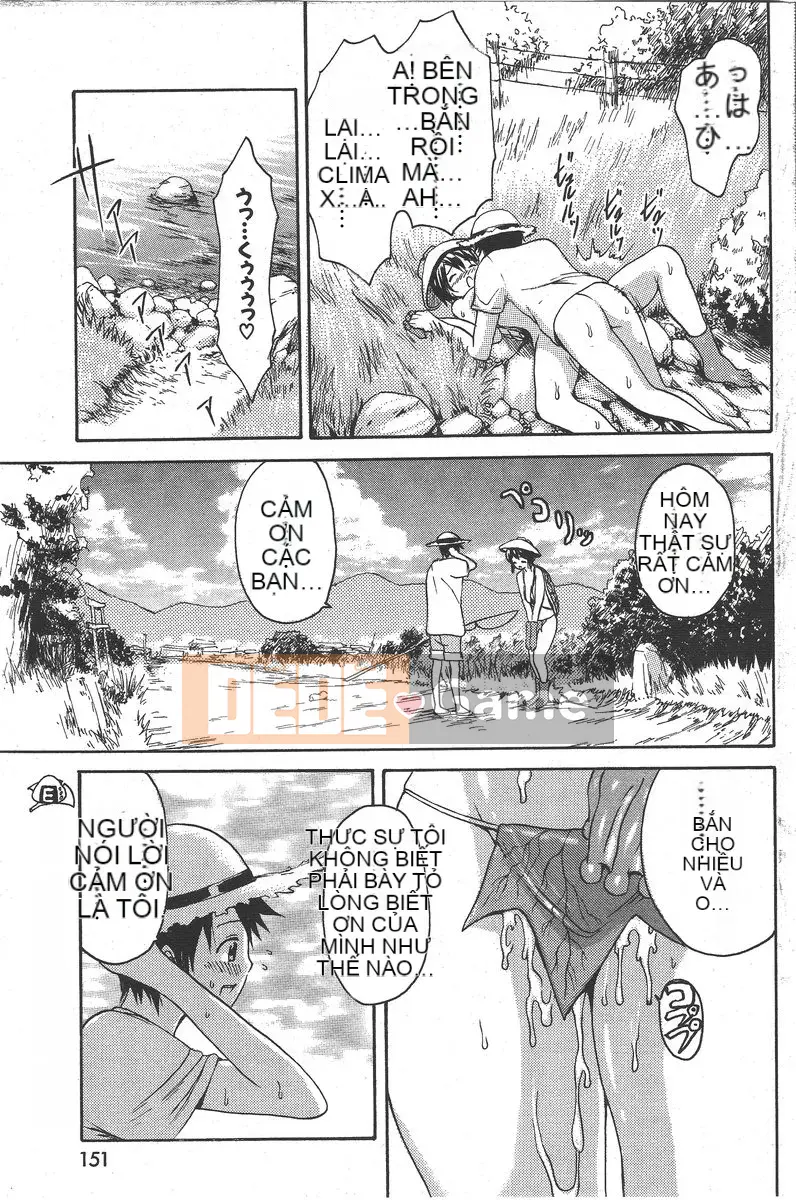 [Imusu Aki]Mononokeakume