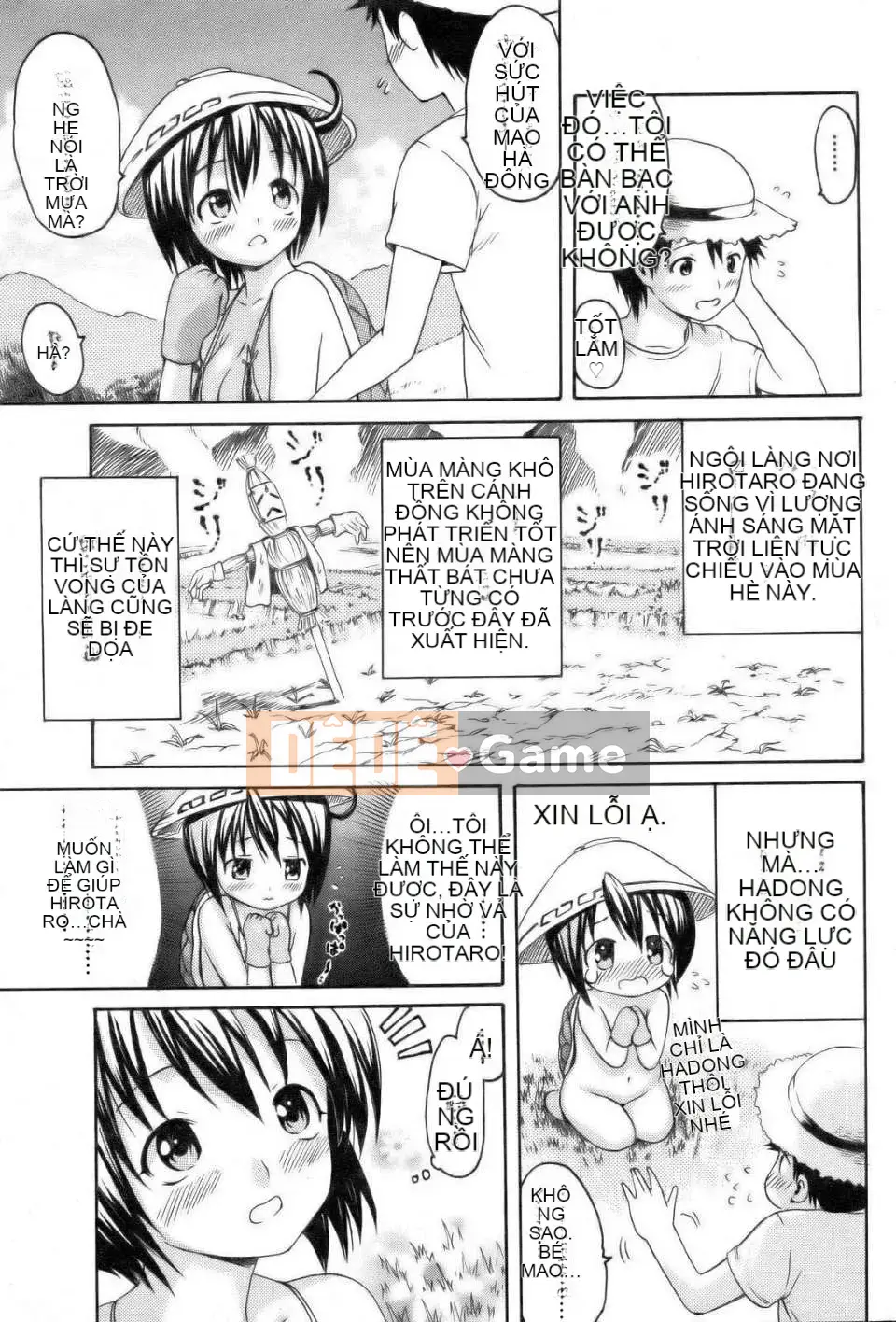 [Imusu Aki]Mononokeakume