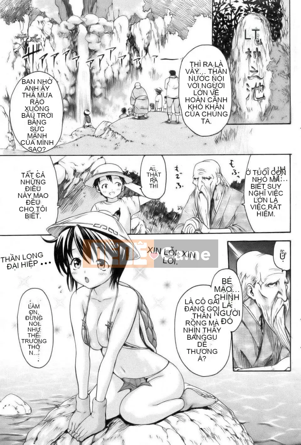 [Imusu Aki]Mononokeakume