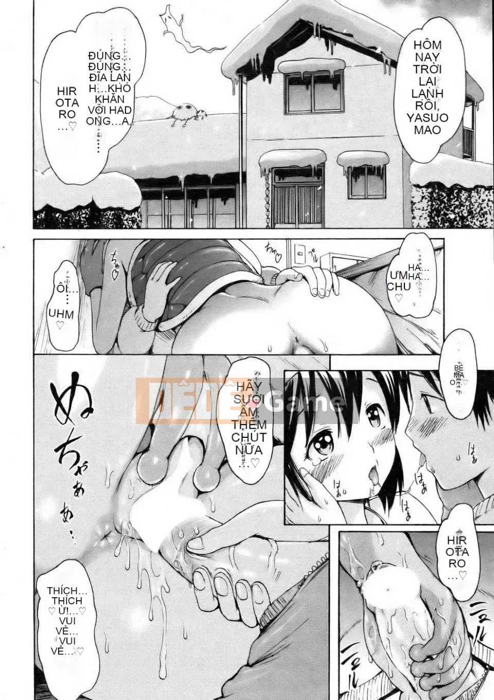 [Imusu Aki]Mononokeakume