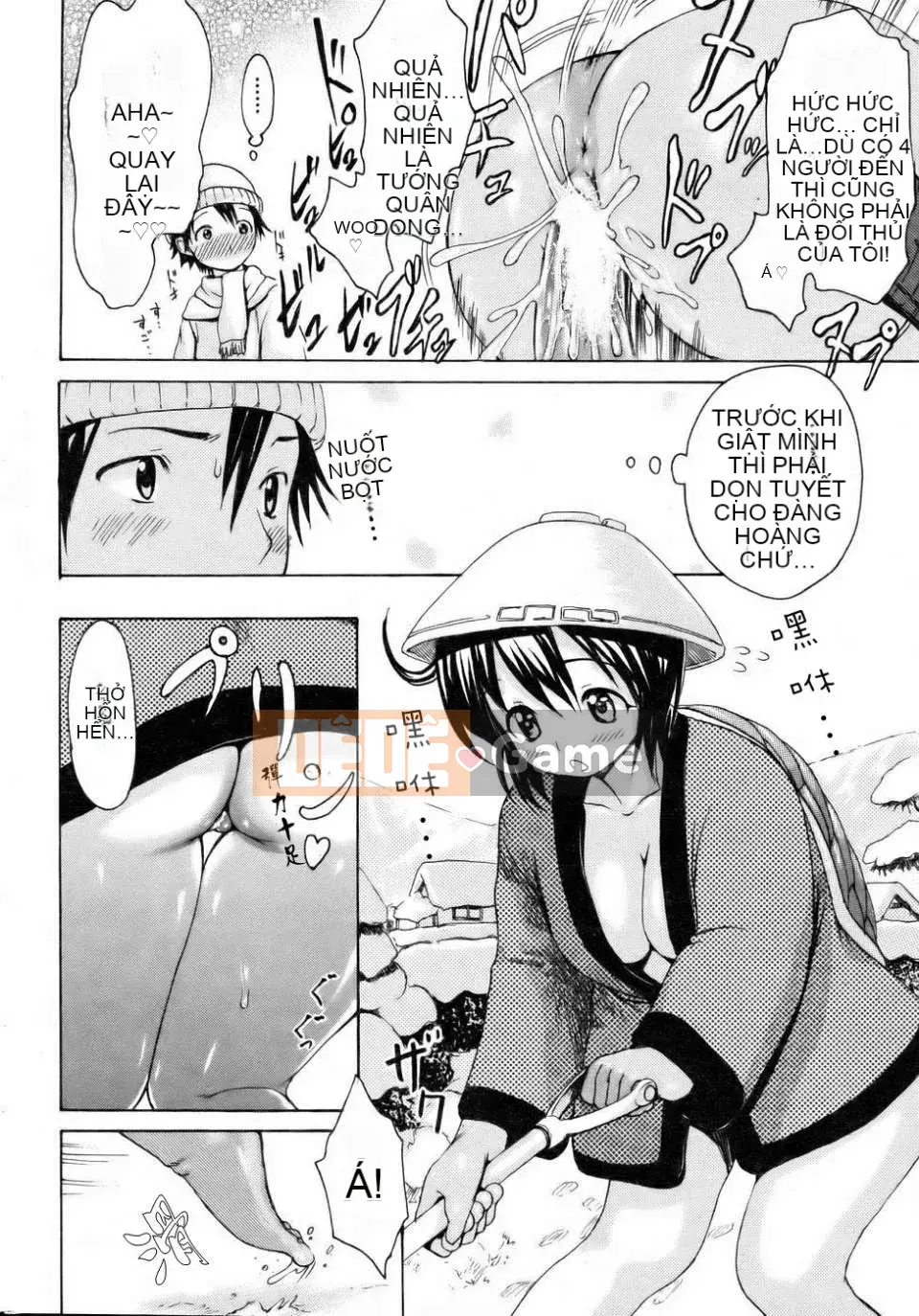 [Imusu Aki]Mononokeakume