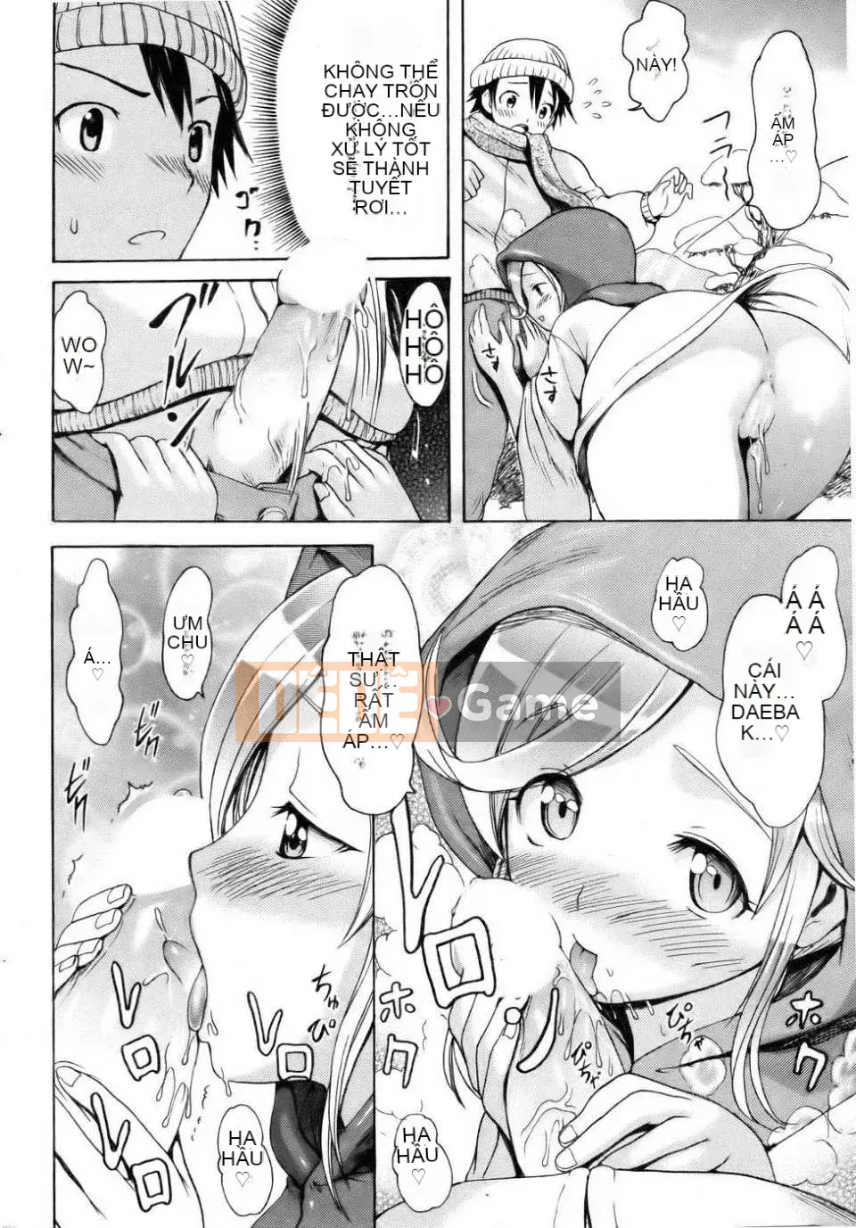 [Imusu Aki]Mononokeakume