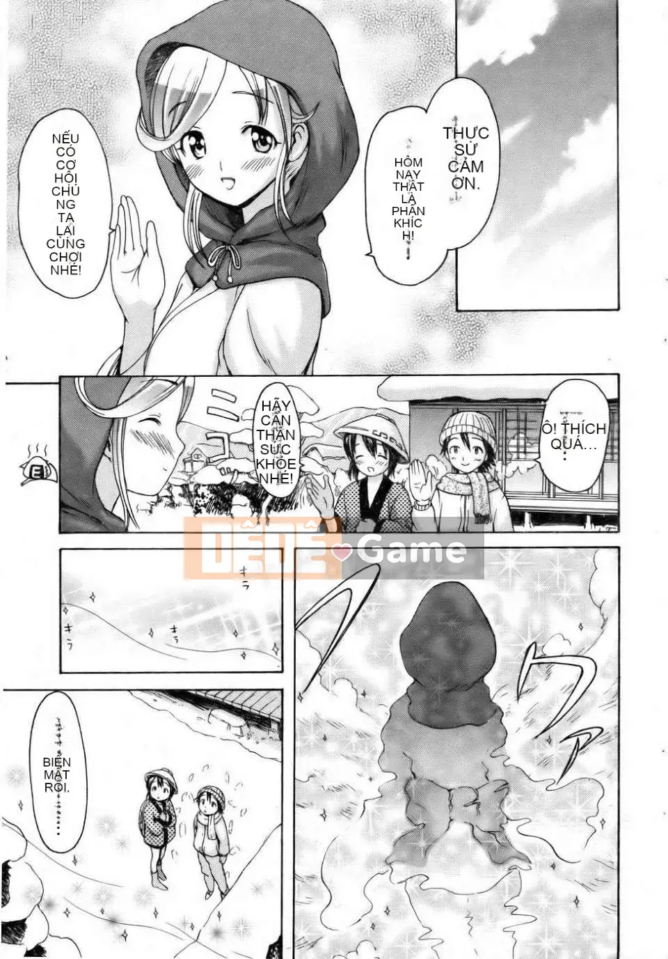 [Imusu Aki]Mononokeakume