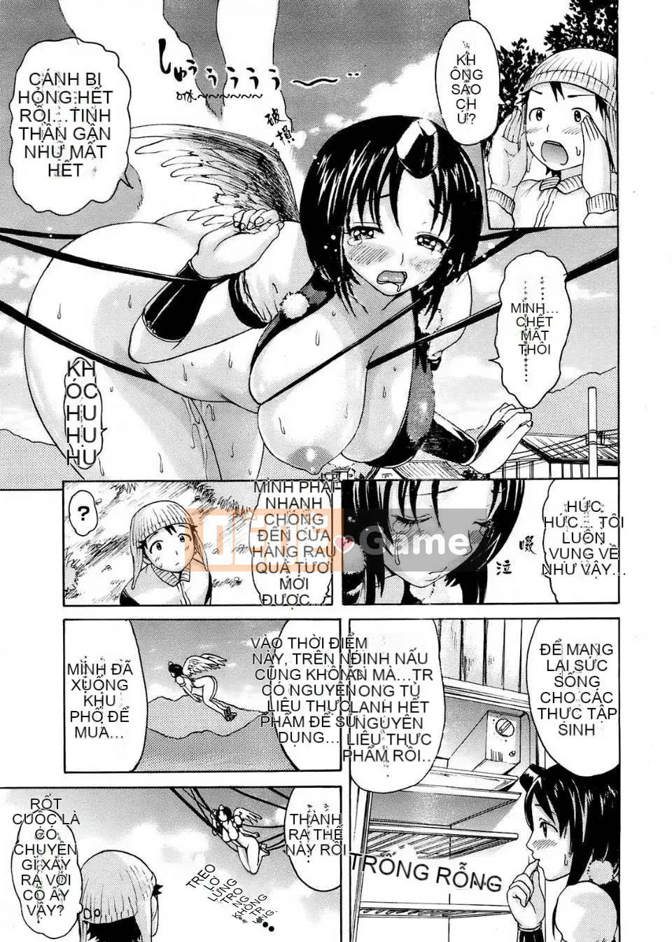 [Imusu Aki]Mononokeakume