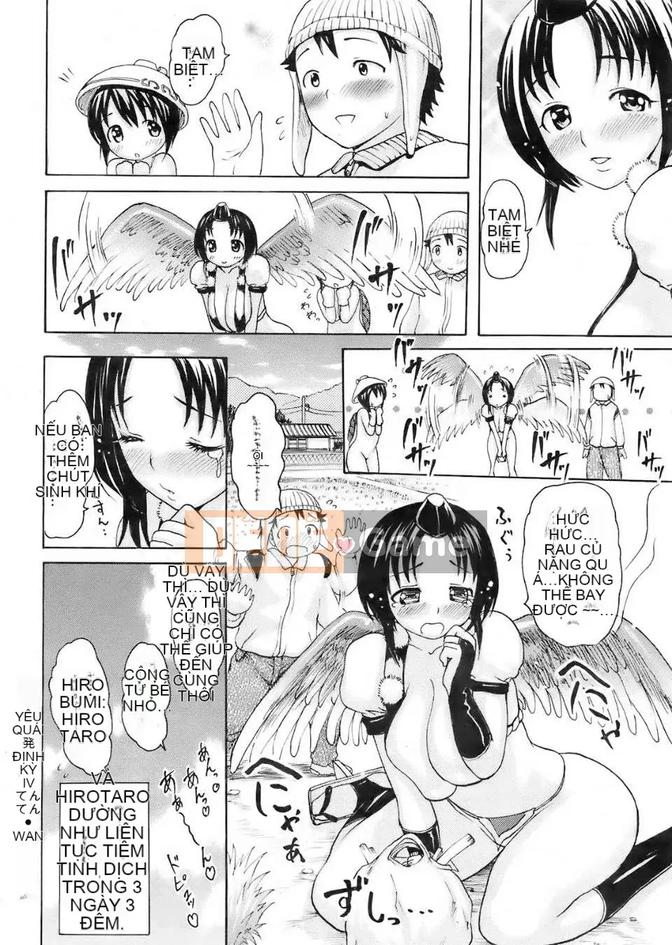 [Imusu Aki]Mononokeakume