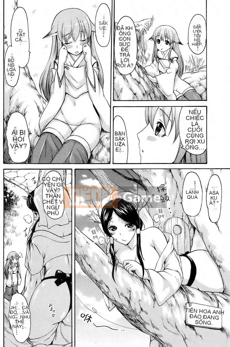 [Imusu Aki]Mononokeakume