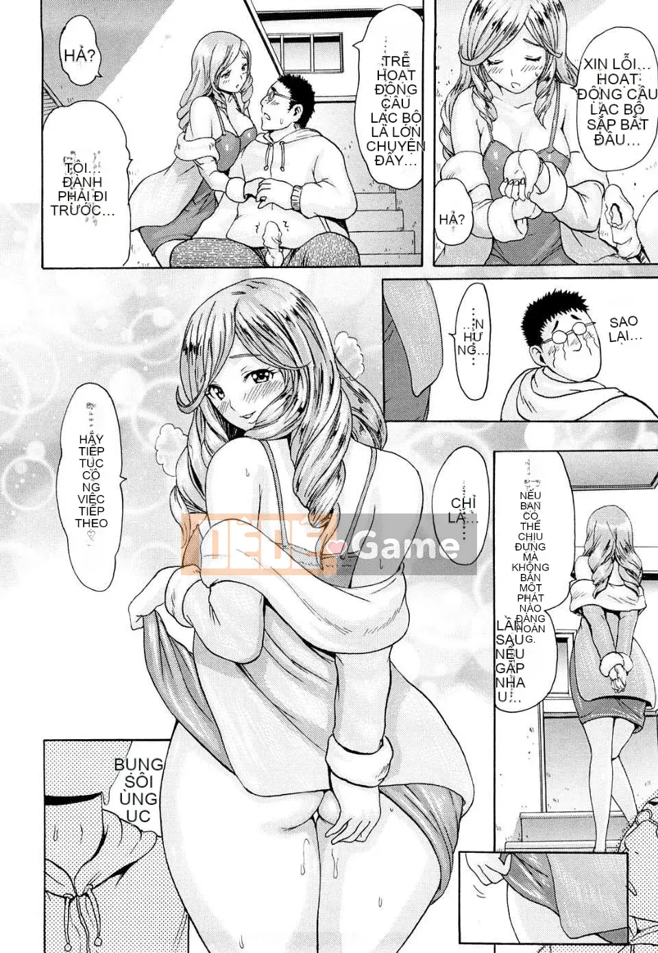 [Imusu Aki]Mononokeakume