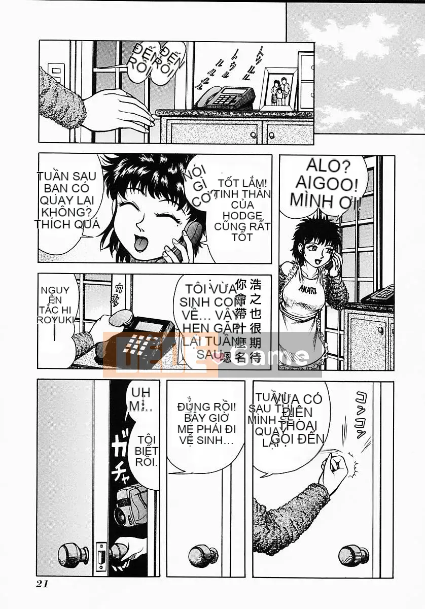 [Kichijoji Kitashiro] Ai dám lừa [Đã kiểm duyệt]