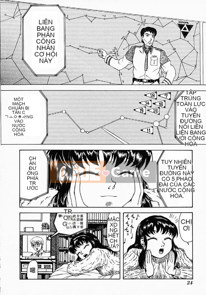 [Kichijoji Kitashiro] Ai dám lừa [Đã kiểm duyệt]