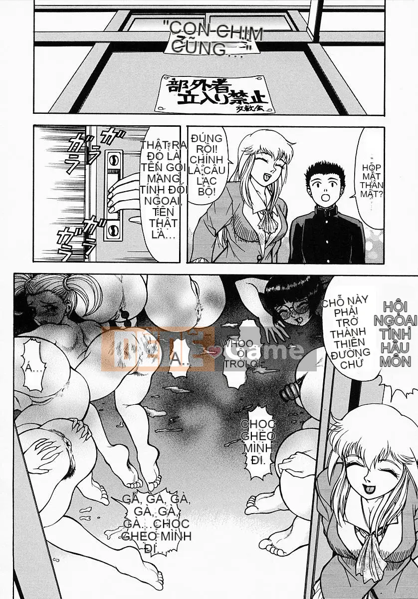 [Kichijoji Kitashiro] Ai dám lừa [Đã kiểm duyệt]