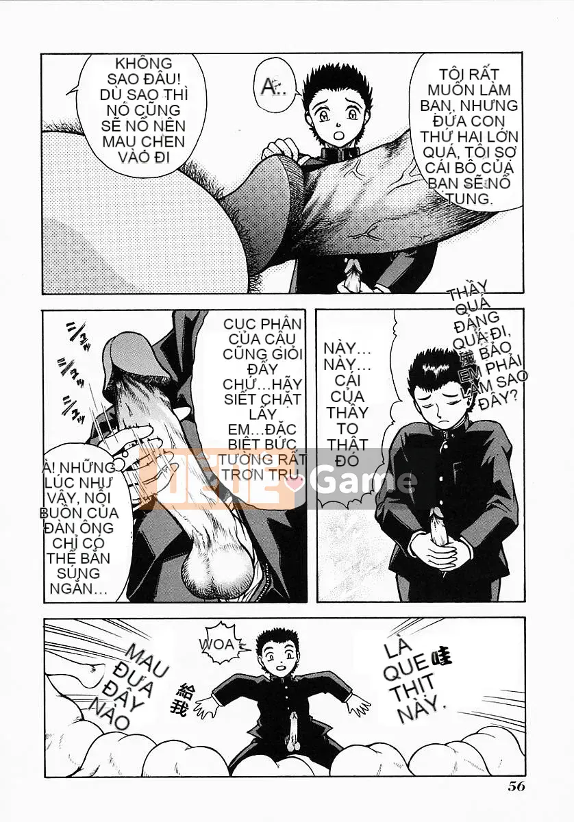 [Kichijoji Kitashiro] Ai dám lừa [Đã kiểm duyệt]