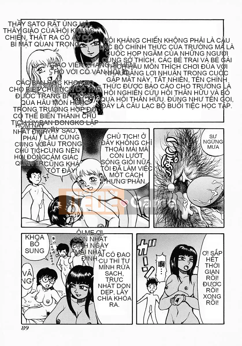 [Kichijoji Kitashiro] Ai dám lừa [Đã kiểm duyệt]