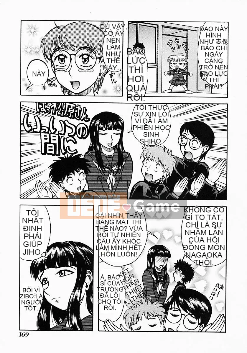 [Kichijoji Kitashiro] Ai dám lừa [Đã kiểm duyệt]